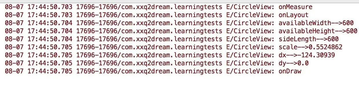 可以看见onMeasure、onLayout、onDraw方法都被调用