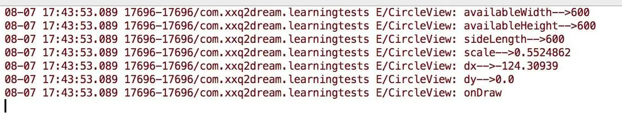 可以看见只有onDraw方法被调用