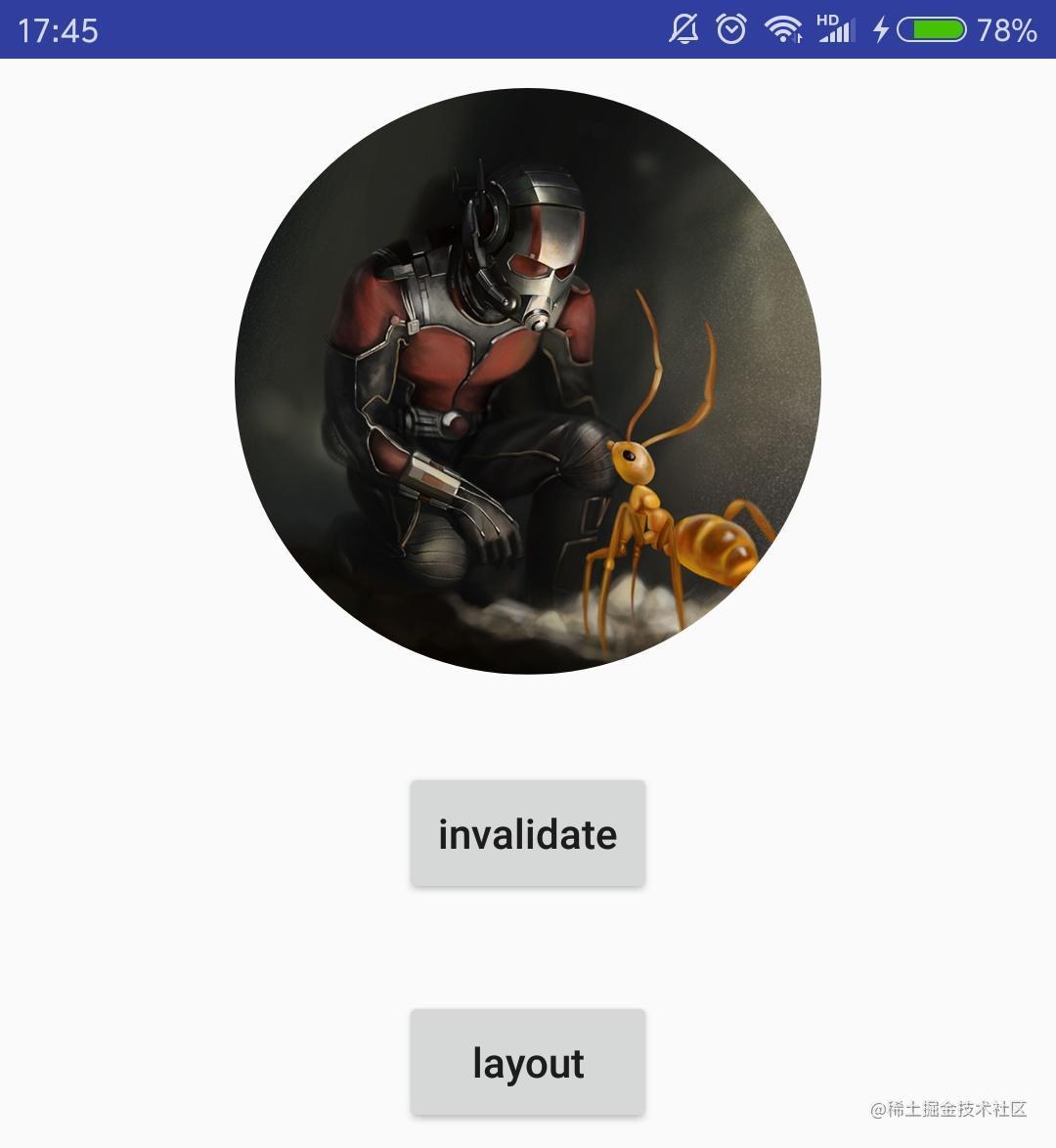 Android custom View requestLayout method and invalidate method - Moment ...