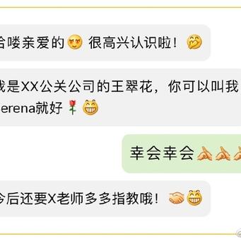 iOS技术研究员于2018-08-12 11:36发布的图片