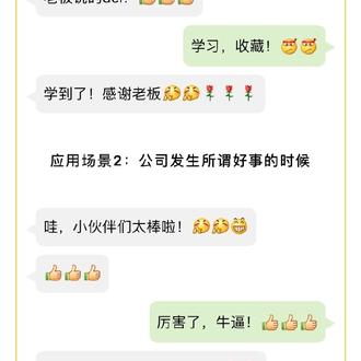 iOS技术研究员于2018-08-12 11:36发布的图片