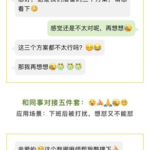 iOS技术研究员于2018-08-12 11:36发布的图片