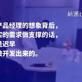 111010于2018-08-12 14:53发布的图片