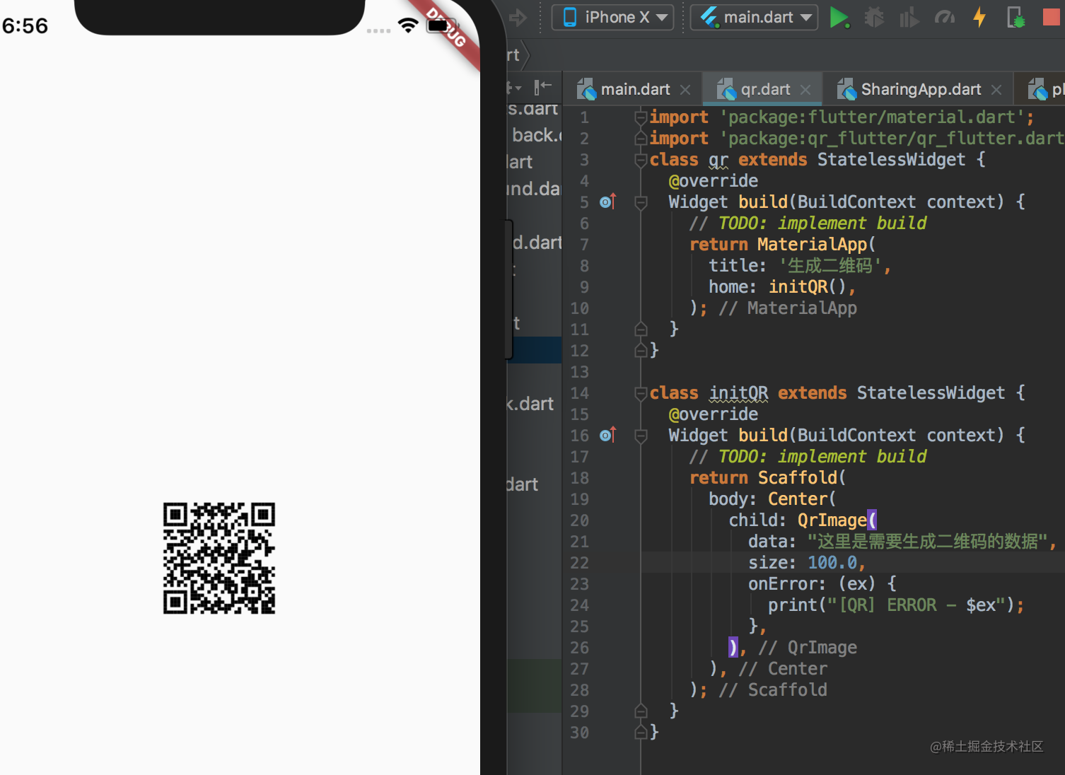 Flutter - Generates qr codes and identifies QR codes - Moment For ... image.