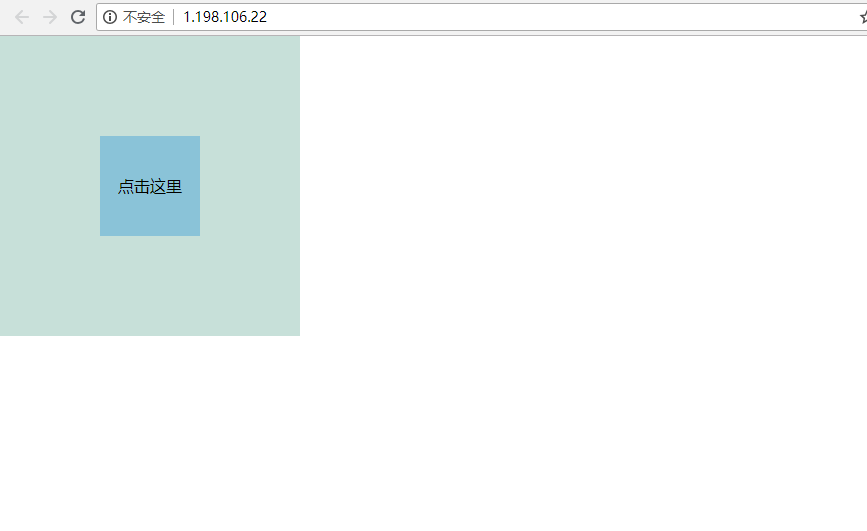 此处输入图片的描述
