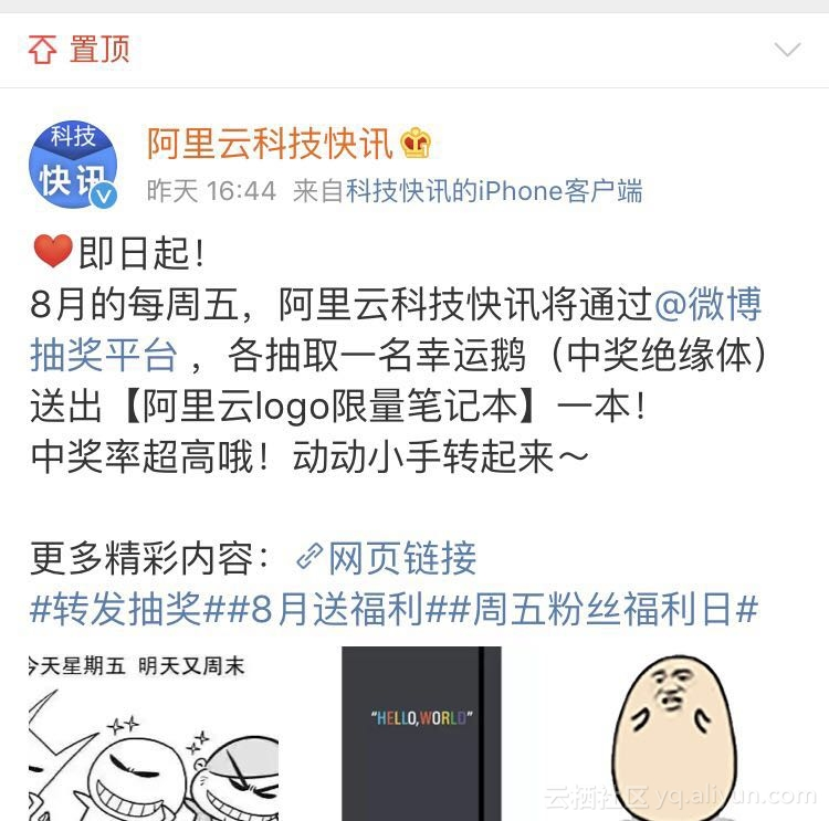 117073a731426303be79d0465a3aee25e059660c