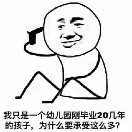 codercao于2018-08-13 12:20发布的图片