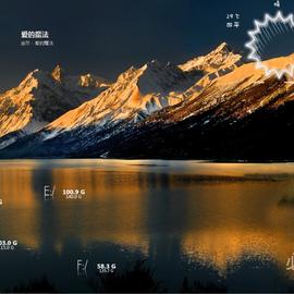 lingany于2018-08-14 10:57发布的图片