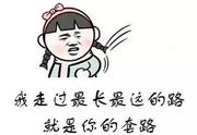 掘金龙的个人资料头像