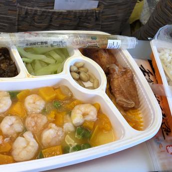 阴明于2018-08-14 12:23发布的图片