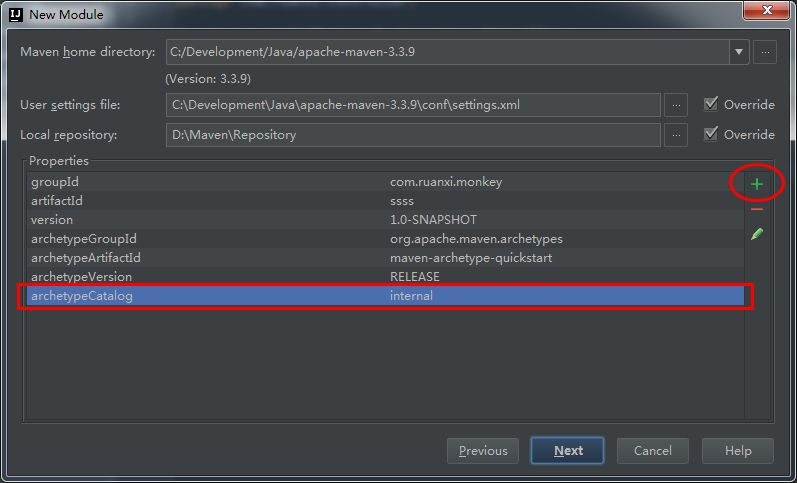 Maven 结合 IDEA 入门实践