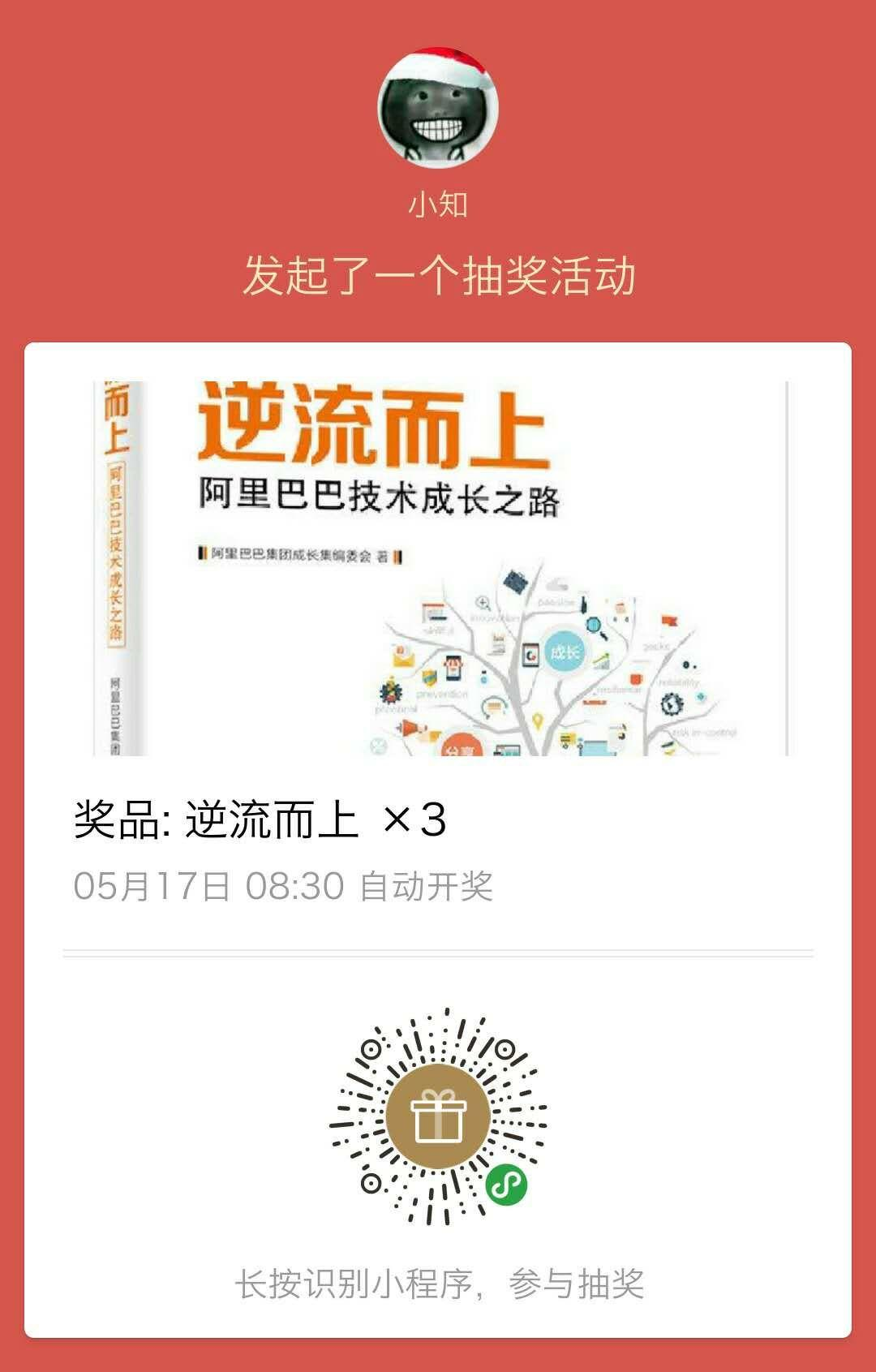 Java Web前端到后台常用框架介绍