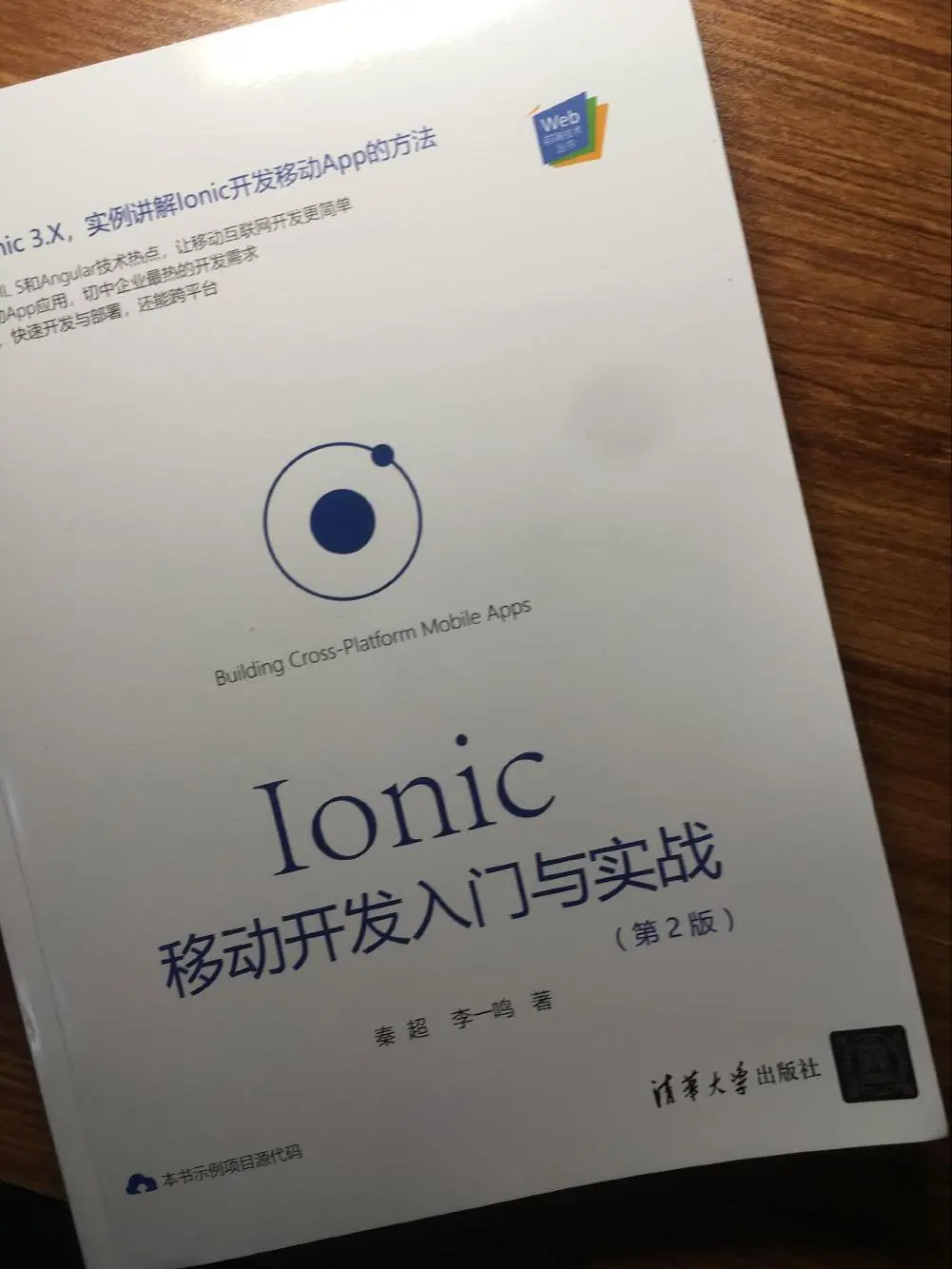 图1.jpg