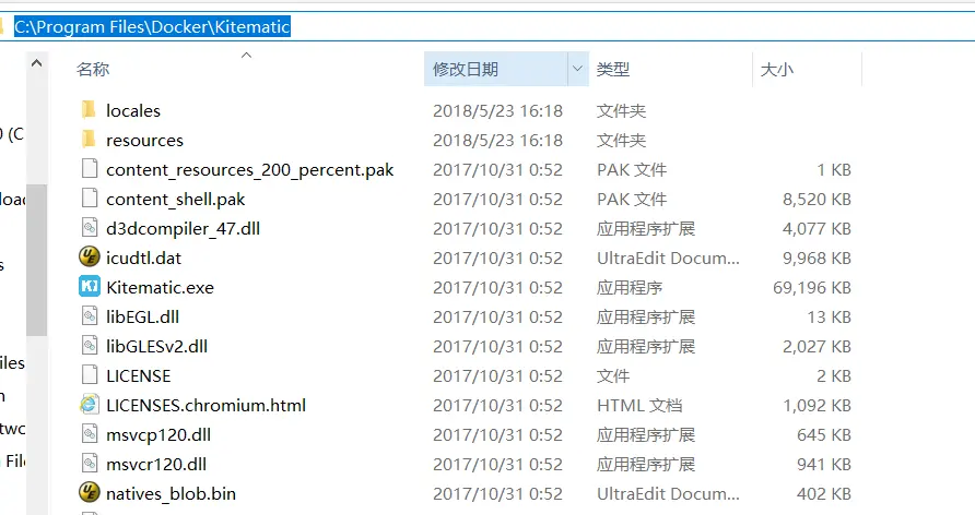 放入指定文件夹