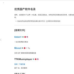 _MrJ于2018-08-14 16:21发布的图片