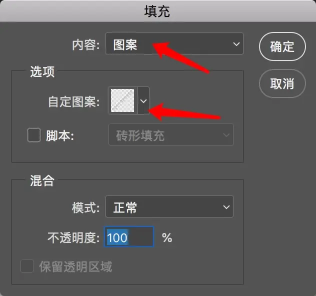 BA84E0D0-1379-4597-AE1D-FE1861AF2925