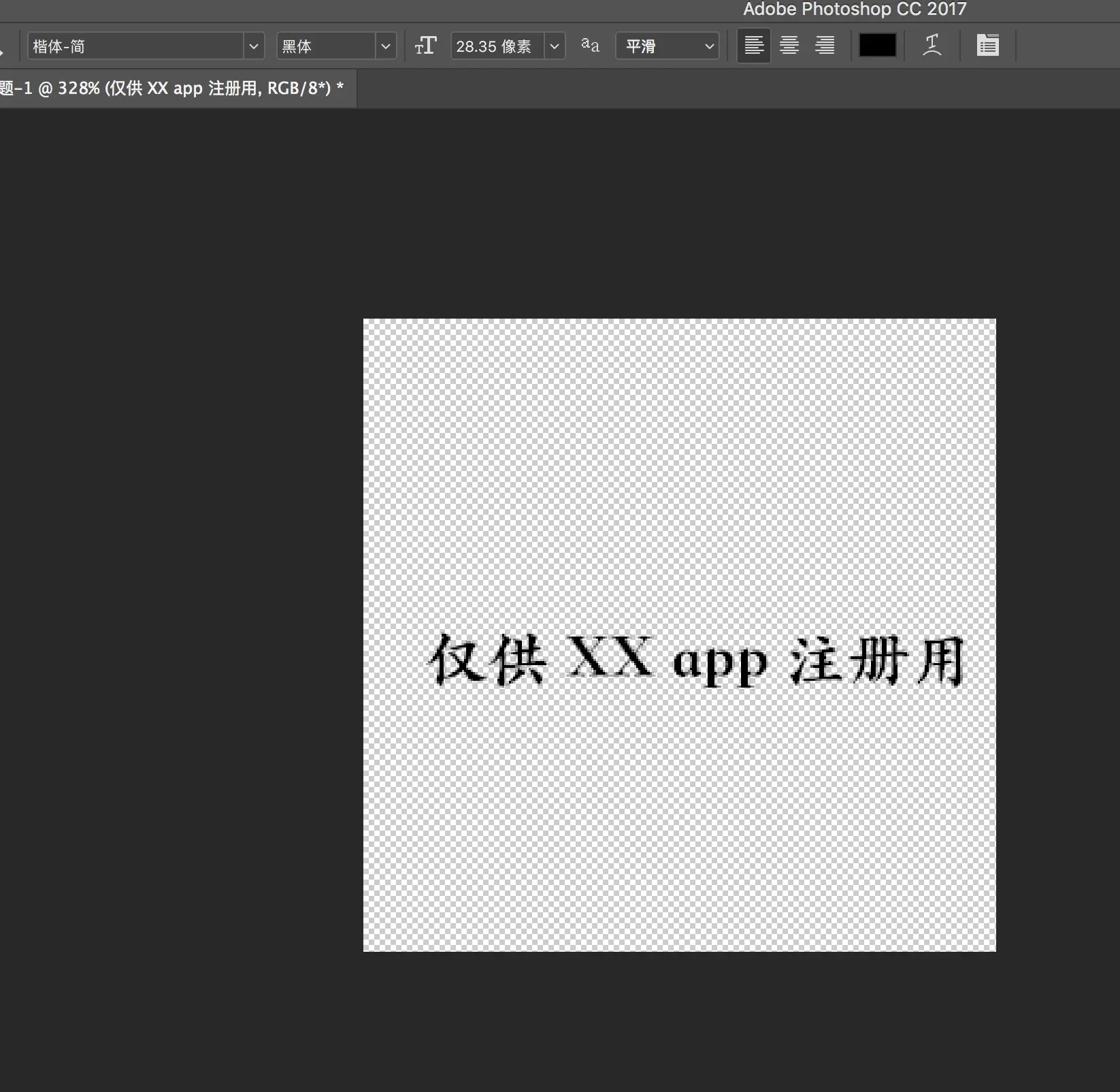 B82B0DA7-BB5B-467C-A221-D6B20DE7CA40