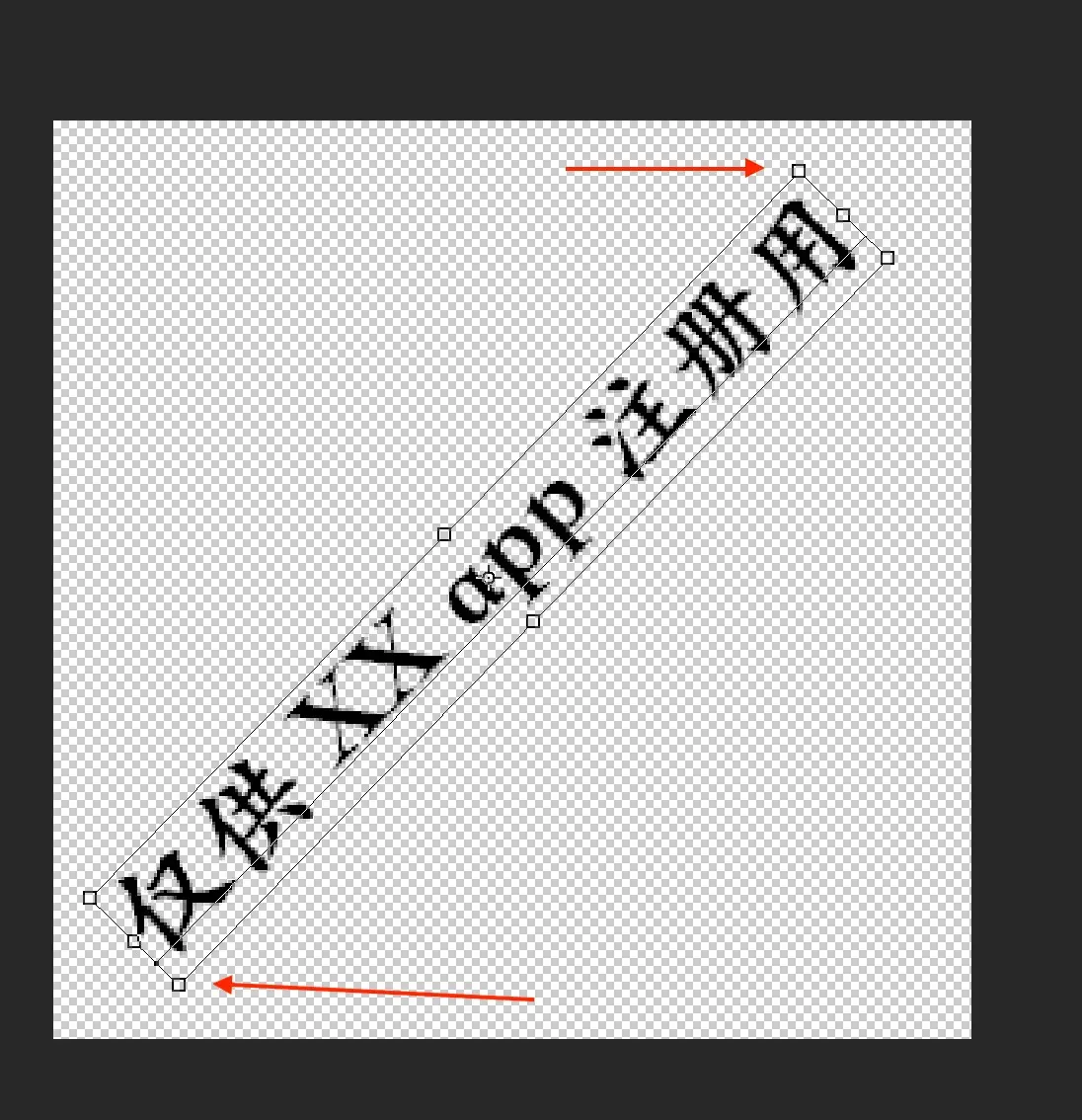 7C187D6C-AD74-4434-AB75-4C2AF8DB75C2