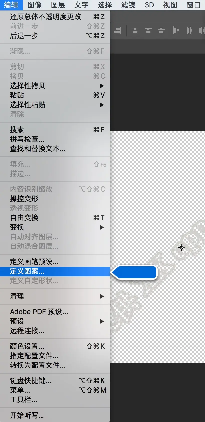 8FE8A90F-981B-47B0-9895-527247F54B23