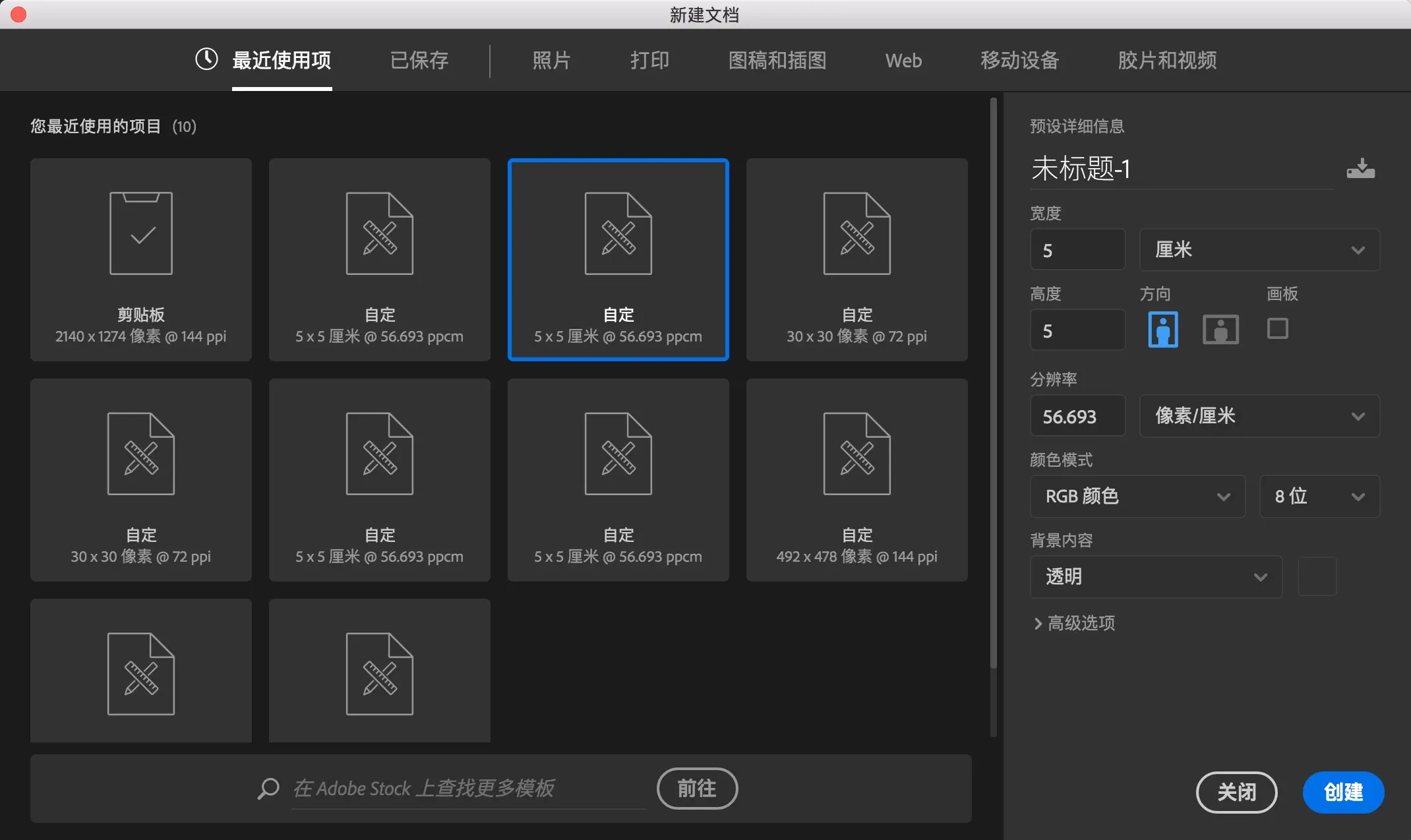 D14677AB-0328-4279-9CBB-609C2A90D066