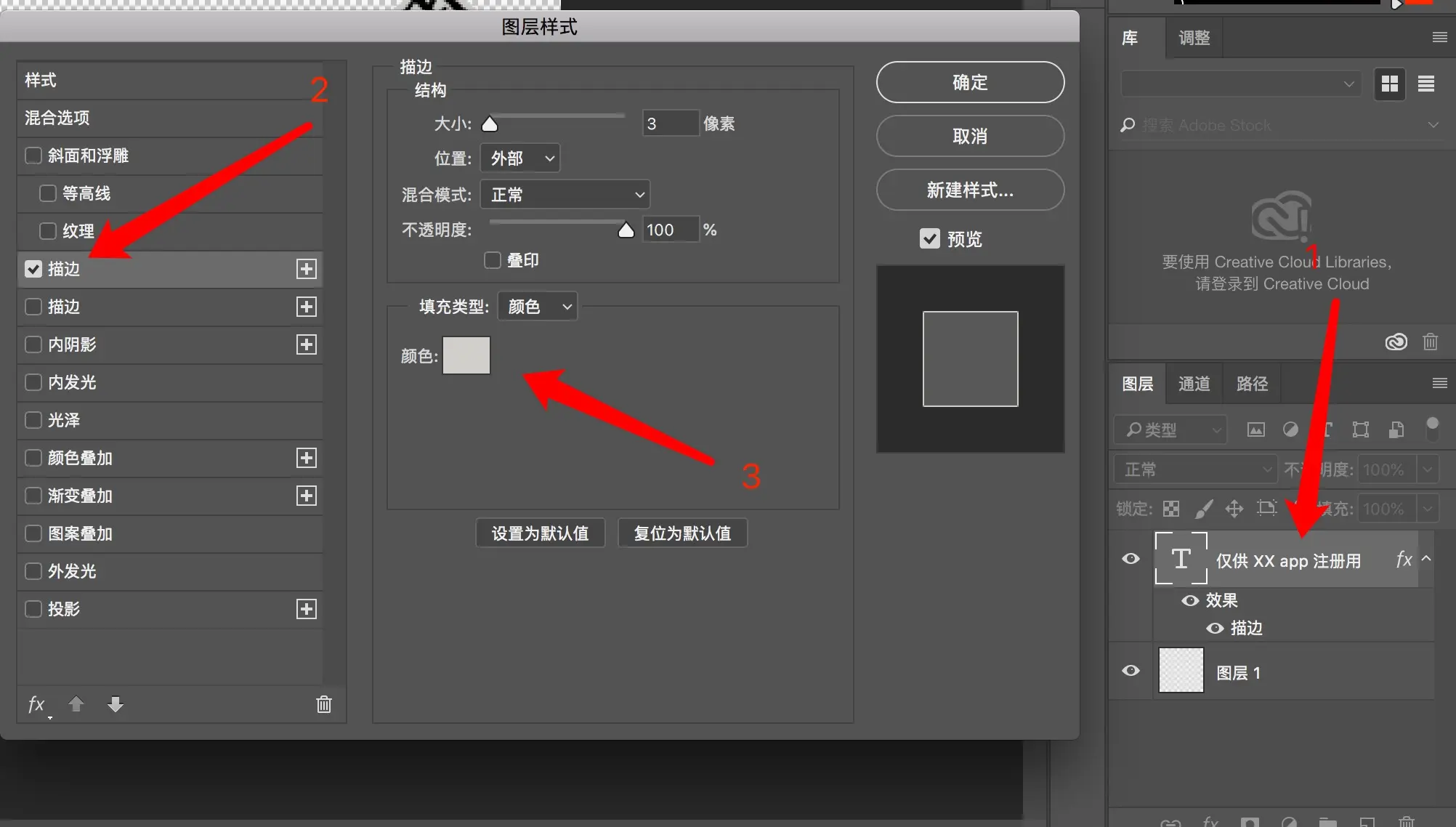5D2832F0-8515-4F64-BF8E-7055A10EF7FD