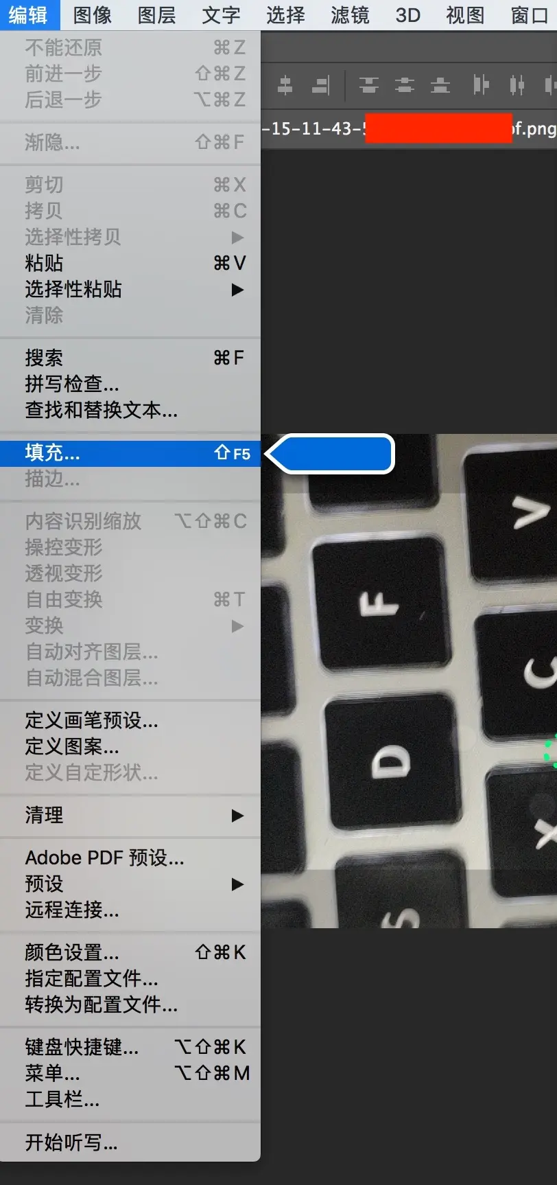 BDEAF3FE-8ADB-4C88-89EA-BB6B2D3D9A97