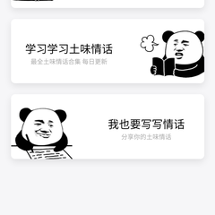 Android技术研究员于2018-08-14 18:26发布的图片