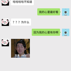 Android技术研究员于2018-08-14 18:26发布的图片
