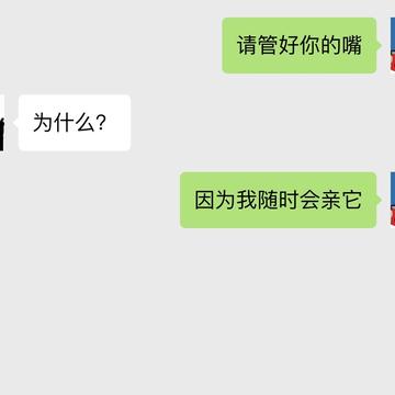 扎克悟空于2018-08-14 18:33发布的图片