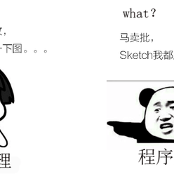 0xinhua于2018-08-14 18:42发布的图片