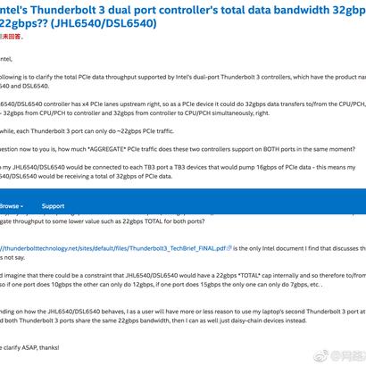 网路冷眼于2018-08-14 16:11发布的图片