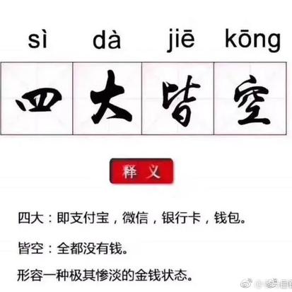 橙子的橙于2018-08-15 07:56发布的图片