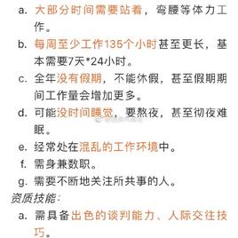 个人主页有话说于2018-08-15 07:59发布的图片