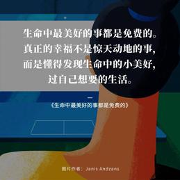 用户4424090518568856于2018-08-15 09:04发布的图片
