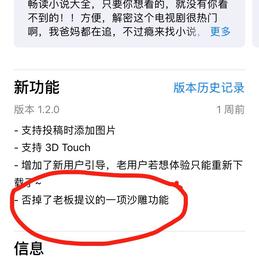 gxcuizy于2018-08-15 10:20发布的图片