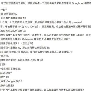 Fridayo于2018-08-15 10:42发布的图片