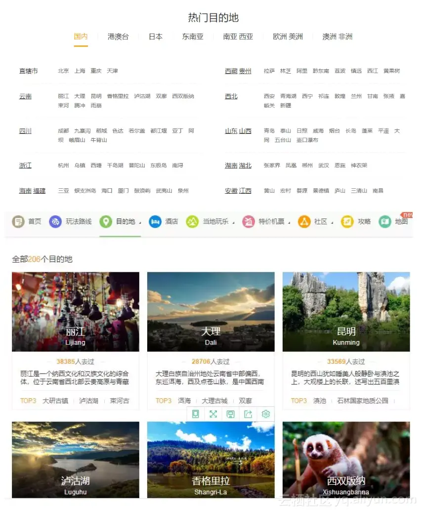 c71af7efd4290999f27f3a3484cf9834fddfcd63