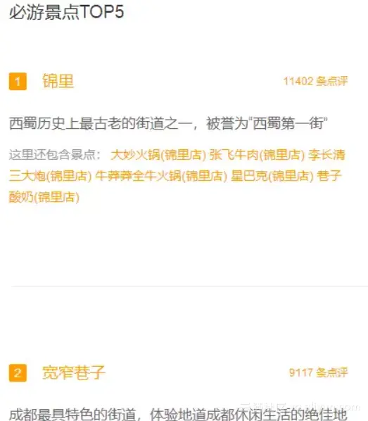 5bdc640e90b546a159f744af3e98052c847ed8f8