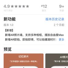 miliPolo于2018-08-15 14:04发布的图片
