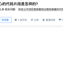 娱乐小编于2018-08-15 16:20发布的图片