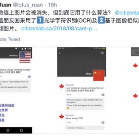 Royalla于2018-08-15 16:34发布的图片