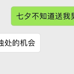 小小坤于2018-08-15 17:54发布的图片