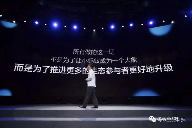 如何迅速开发一款移动App？蚂蚁金服移动开发平台mPaaS来帮你