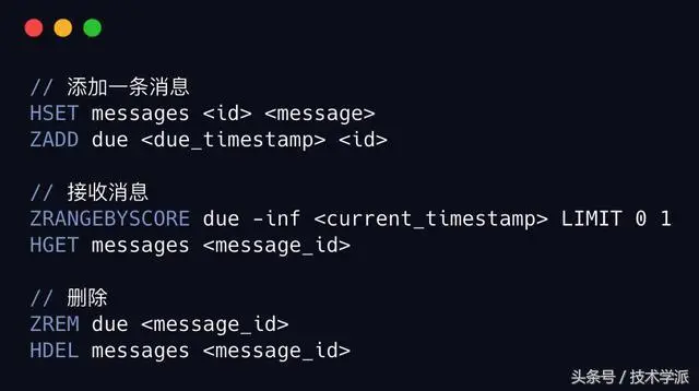 技术学派：Redis详解以及Redis的应用场景