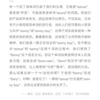 一颗香菜于2018-08-15 22:09发布的图片