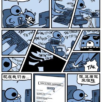 程序员趣事于2018-08-16 08:19发布的图片