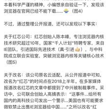 杨涛于2018-08-16 09:54发布的图片
