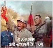 CYNH525的个人资料头像