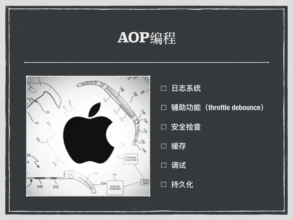 aop