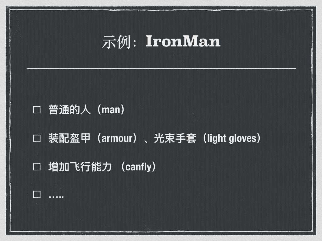 ironman
